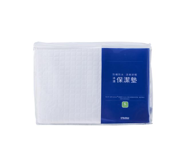 去背1