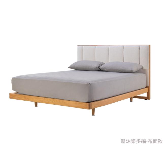 新沐樂多福床組布面_去背2