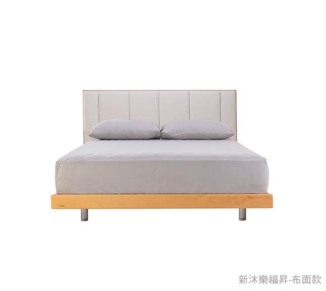 新沐樂福昇床組布面_去背1