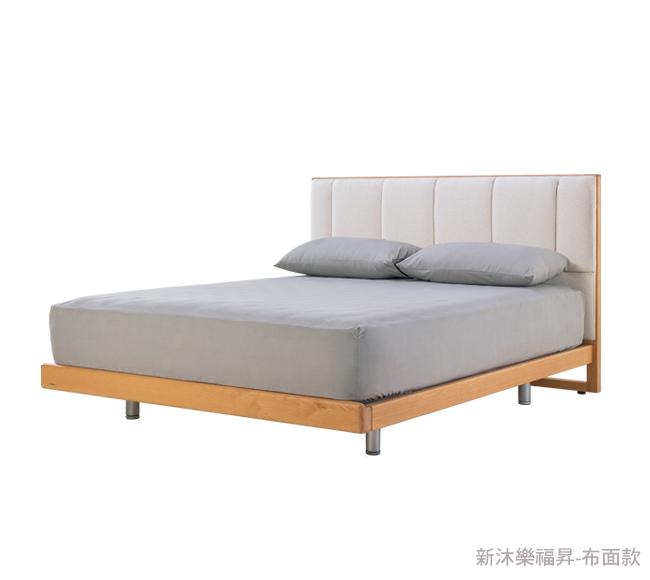 新沐樂福昇床組布面_去背2