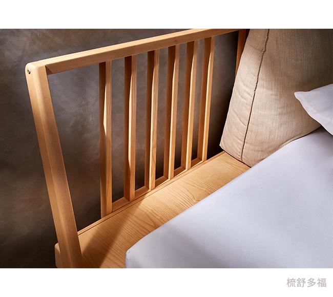 梳舒多福_情境1
