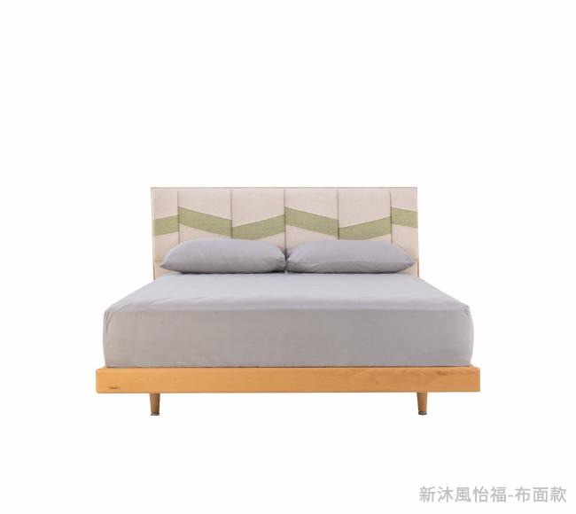新沐風怡福布_去背1