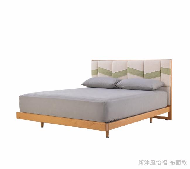 新沐風怡福布_去背2