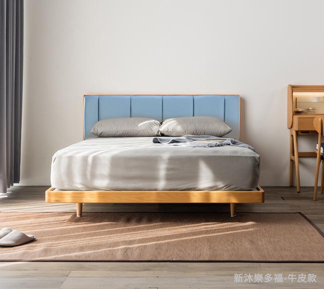 新沐樂多福床組布面_正面情境
