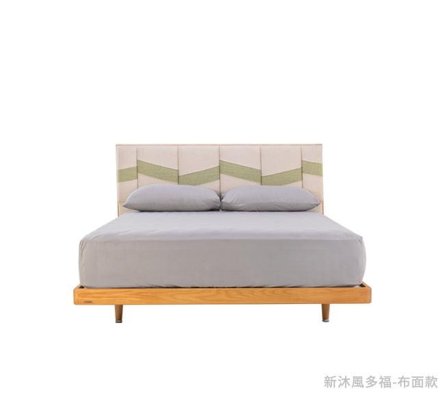 新沐風多福布_去背1