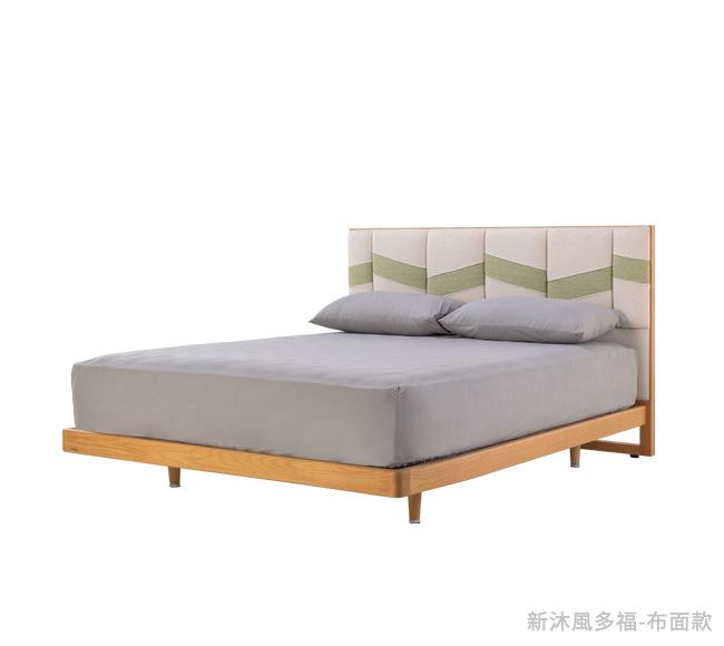 新沐風多福布_去背2