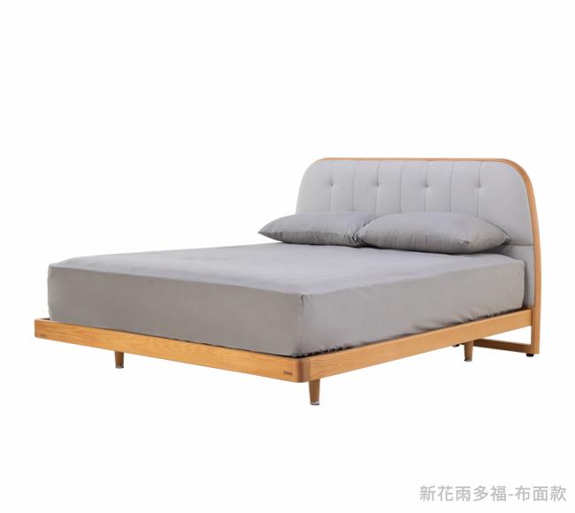 新花雨多福布面_去背2