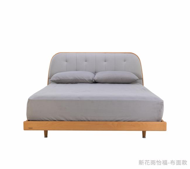 新花雨怡福布面_去背1