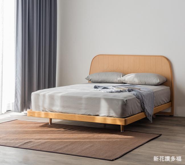 新花讚多福_情境45